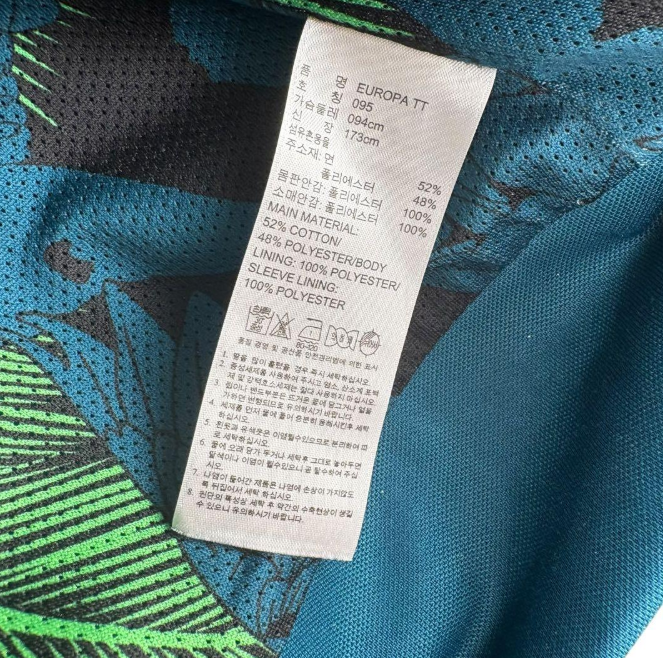 adidas Firebird Track Jacket Blue-Green M