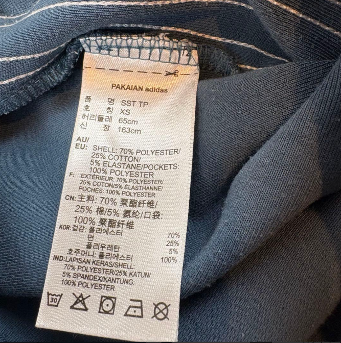 adidas Superstar Track Pants Jersey Dusty Blue XS