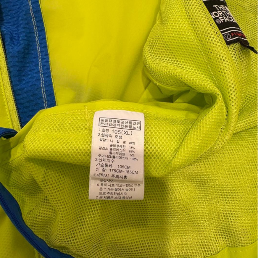 THE NORTH FACE ウィンドシェル ネオンイエロー/ブルー XL(LL)