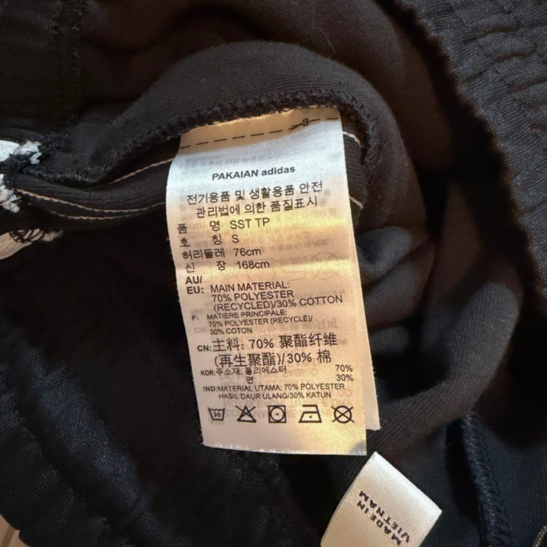 adidas Track Pants Jersey Superstar Series Black S