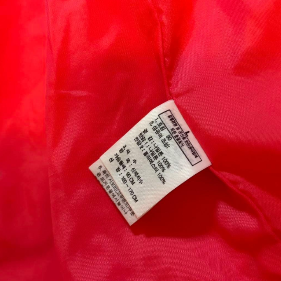 The North Face Women's Mountain Parka, Cherry Pink, Size M