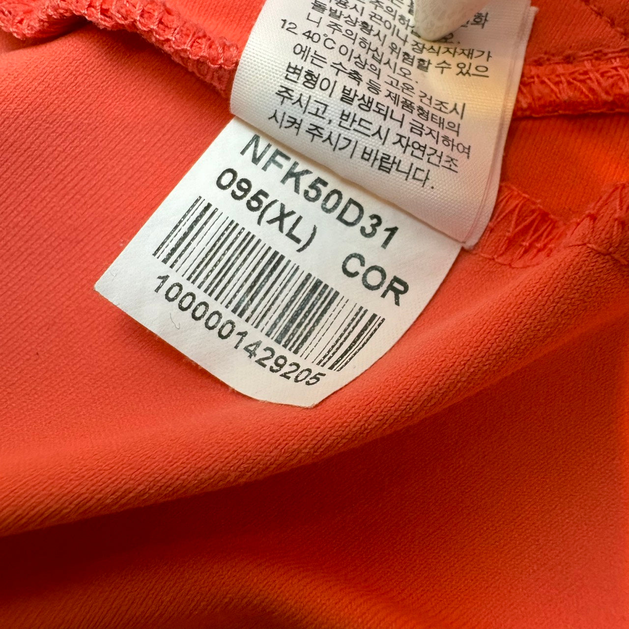 THE NORTH FACE Soft Shell Jacket Salmon Pink Women's XL (US L)