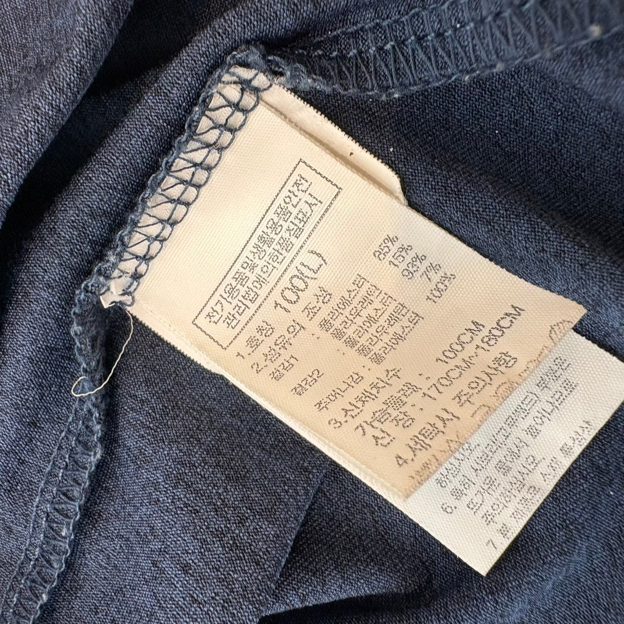 THE NORTH FACE Lightweight Nylon Jacket White x Navy L
