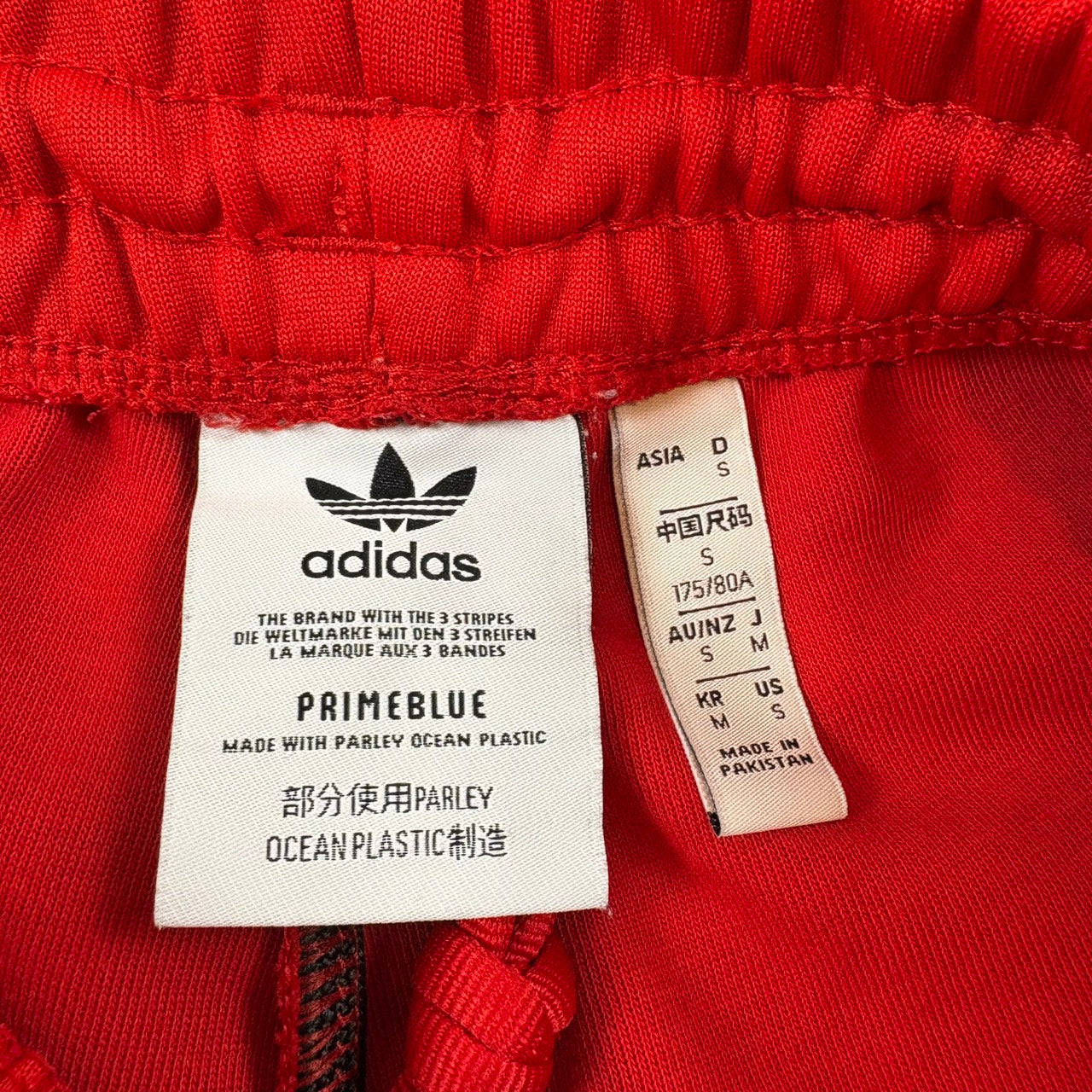 adidas スーパースターシリーズ トラックパンツ ジャージ レッド M