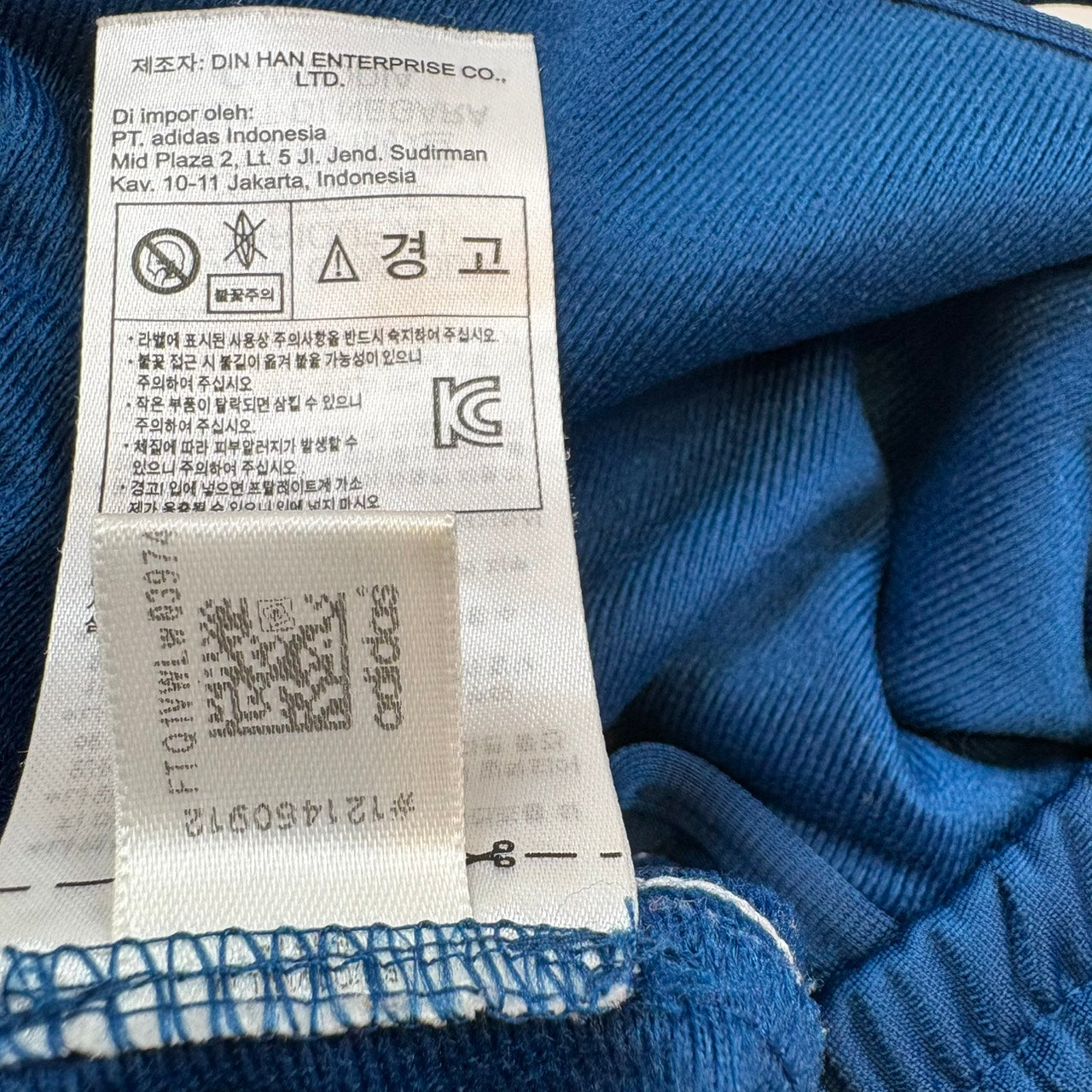 adidas ファイヤーバード トラックパンツ ジャージ ブルー XS