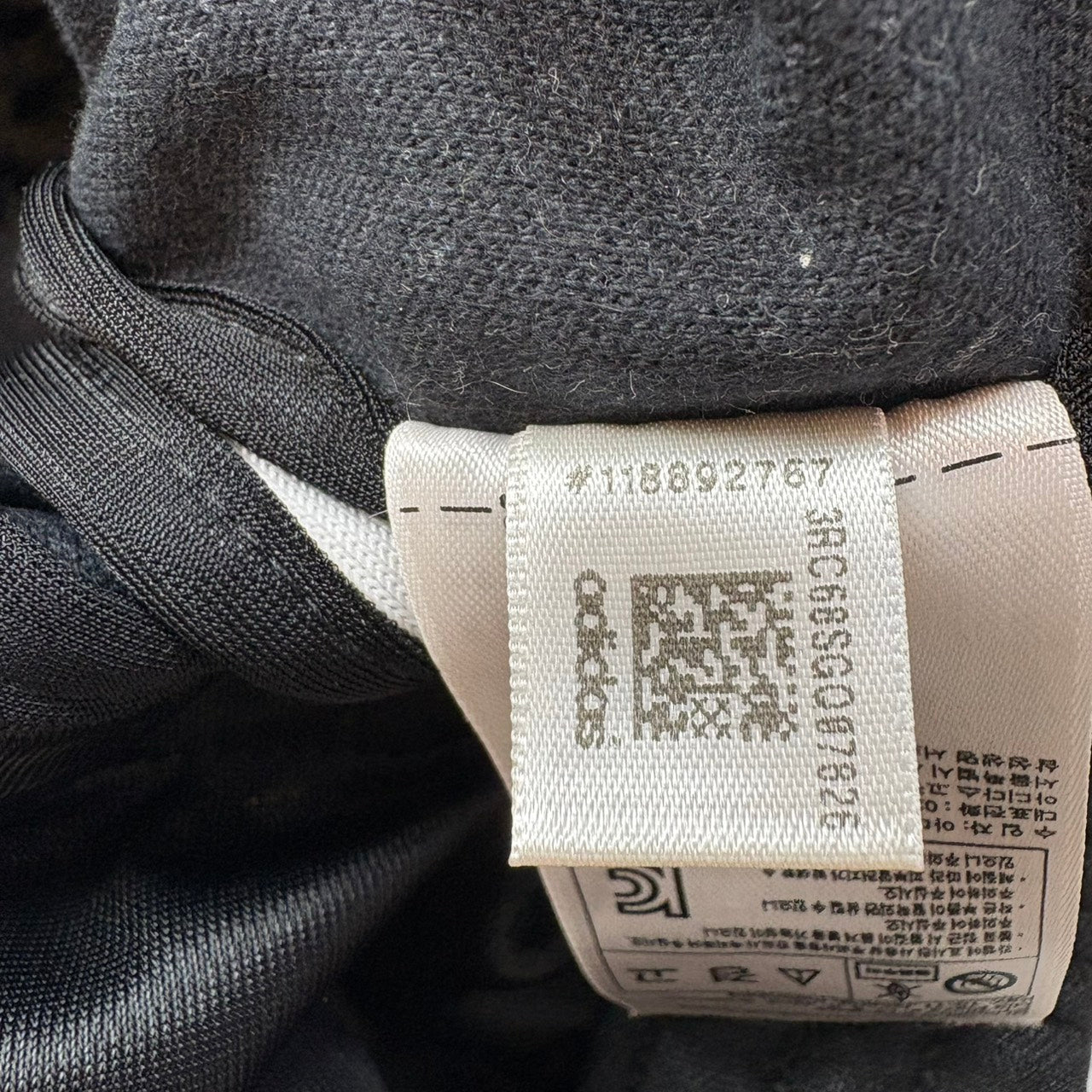 adidas ベッケンバウアー トラックパンツ ジャージ 黒 ブラック XXL