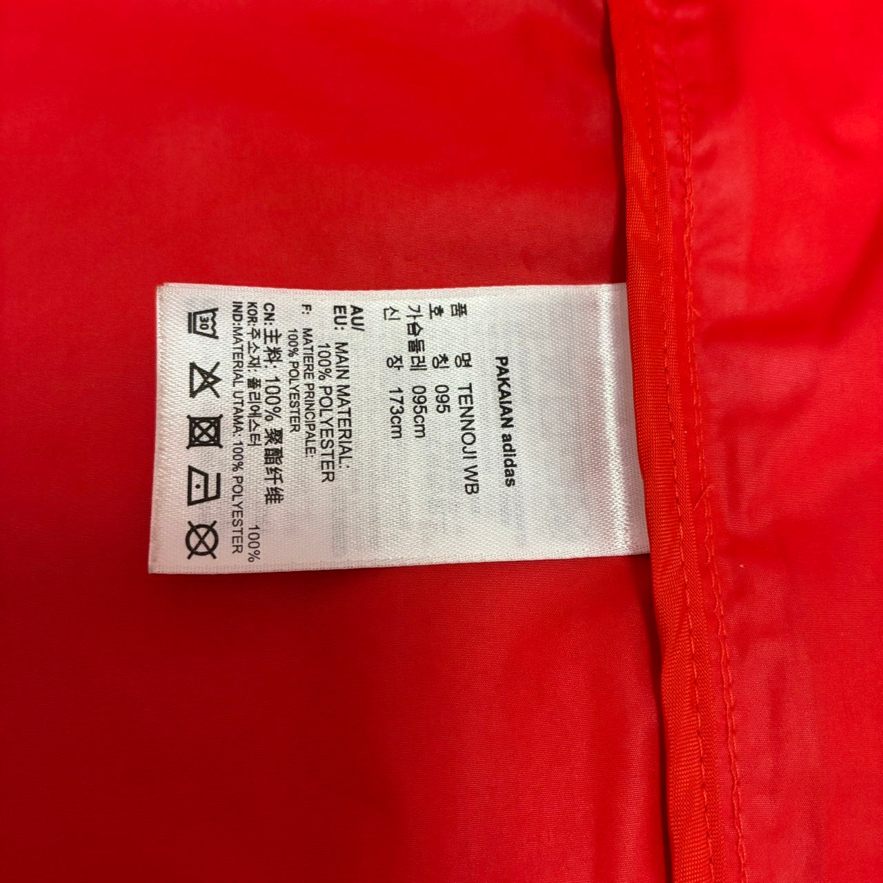 adidas アディダス アノラックパーカー ハーフジップ レッド L