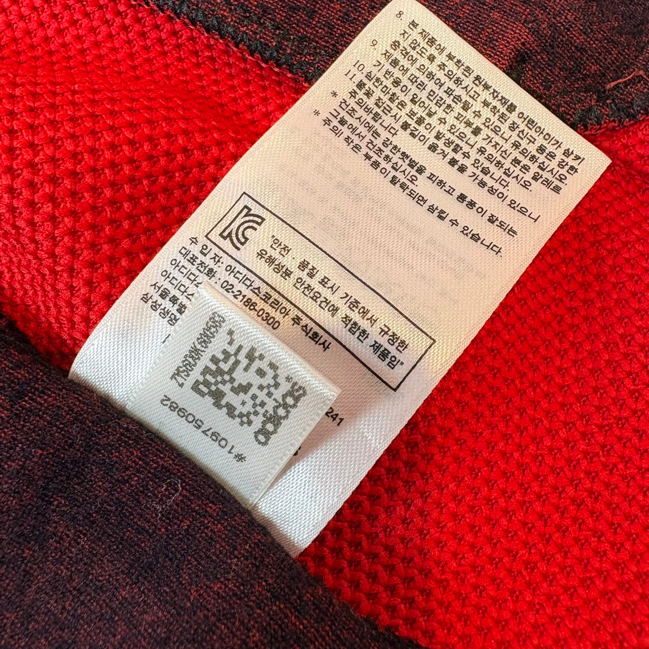 adidas Track Jacket Firebird Red M