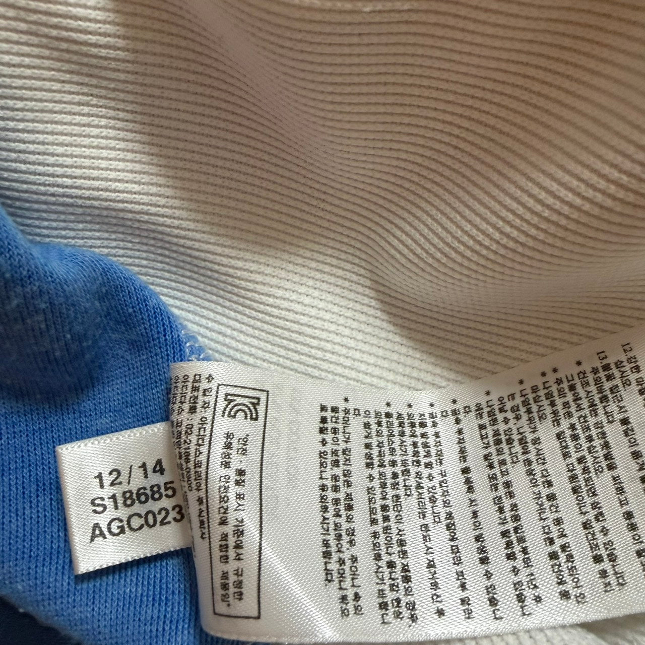 adidas アディダス Trefoil FC トラックジャケット M