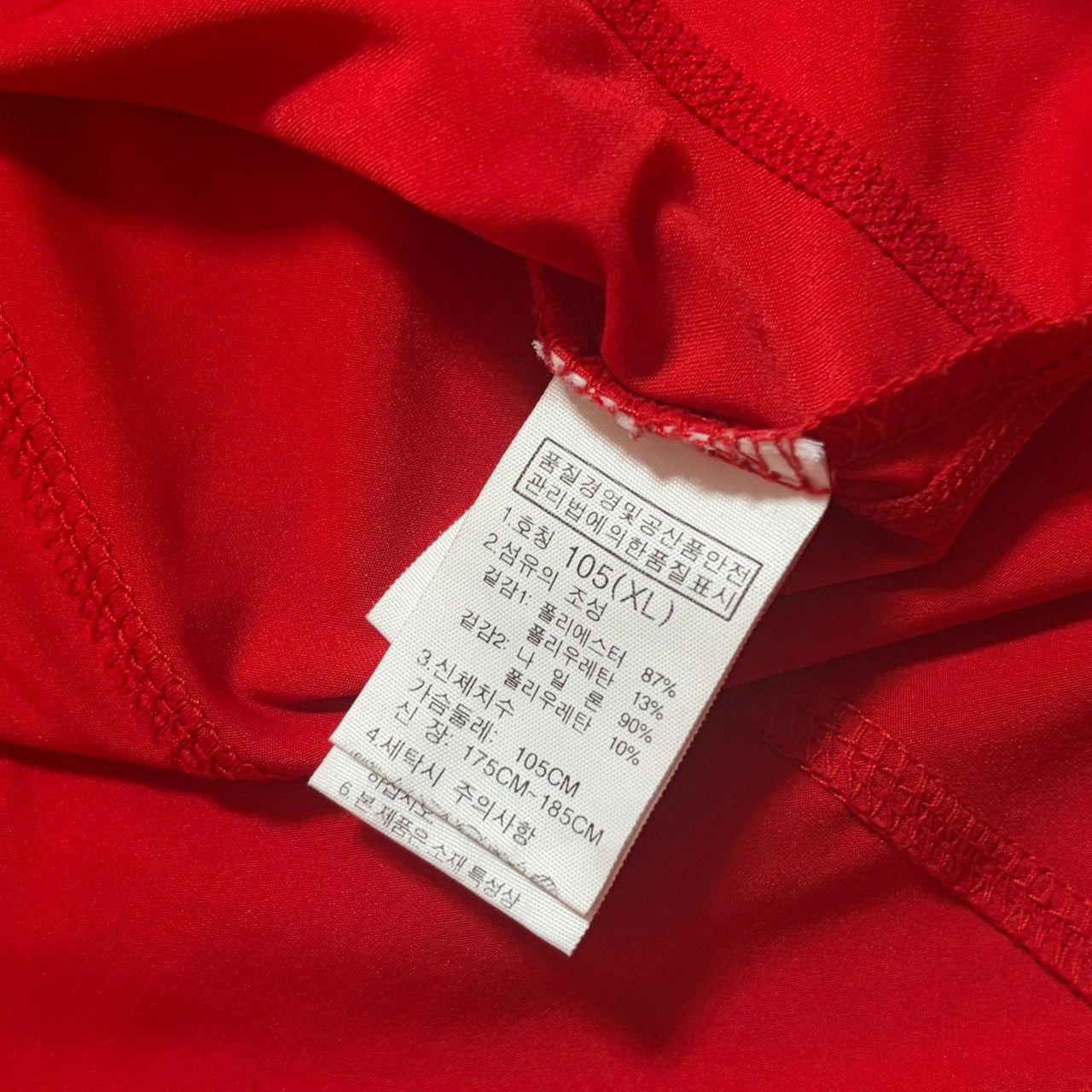 ノースフェイス ロングスリーブ SUMMIT SERIES レッド XL