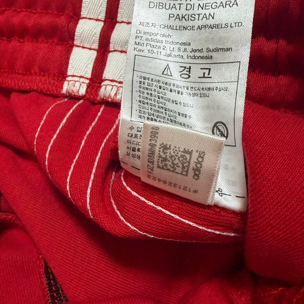 adidas アディダス トラックパンツ ジョガーパンツ レッド 2XL