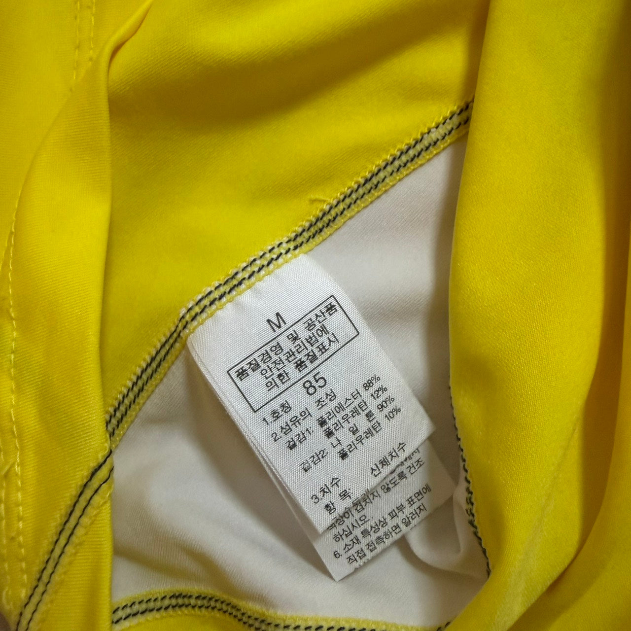THE NORTH FACE ノースフェイス サミット ハーフジップ 黄黒 XS