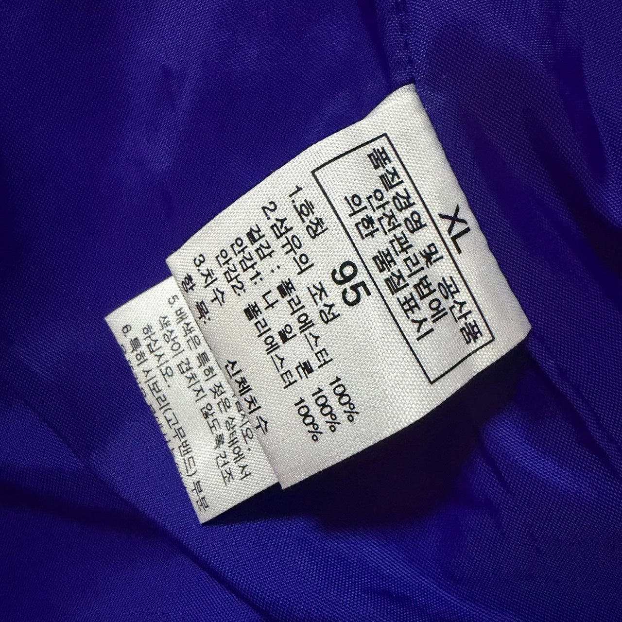 THE NORTH FACE ノースフェイス マウンテンパーカー パープル XL