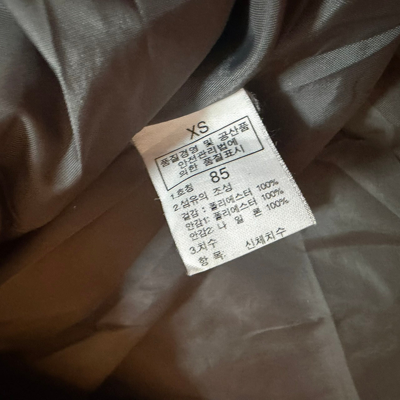 THE NORTH FACE ノースフェイス マウンテンパーカー イエロー M