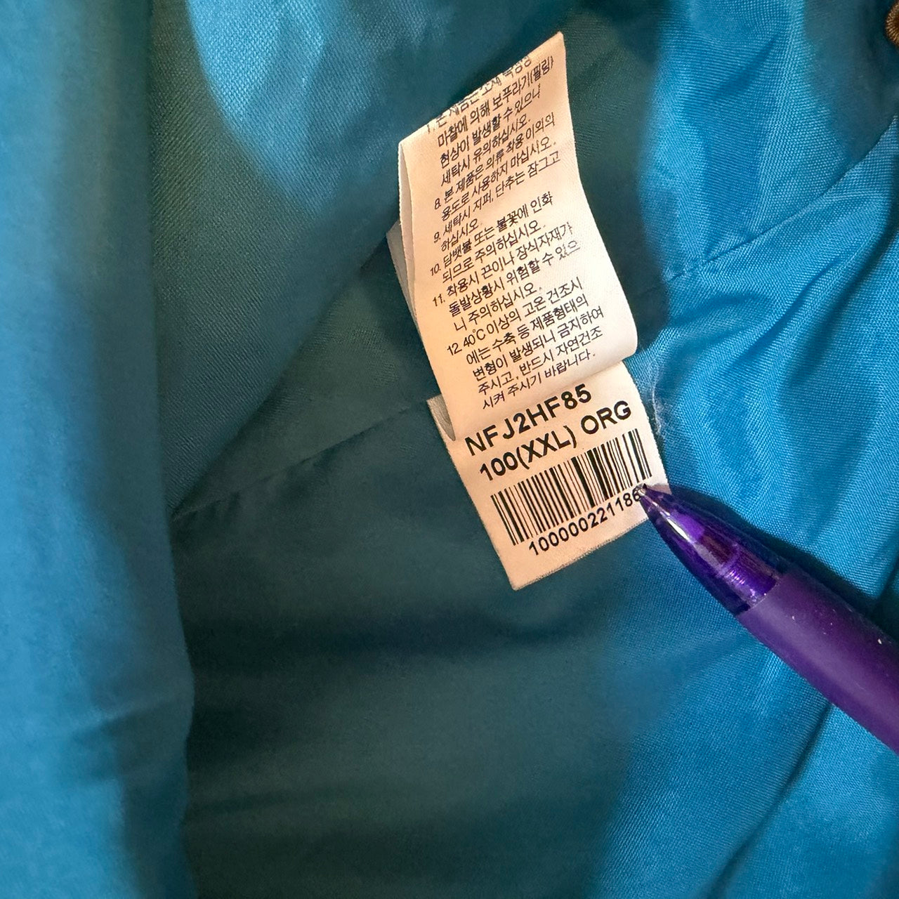 THE NORTH FACE ノースフェイス マウンテンパーカー オレンジ XL