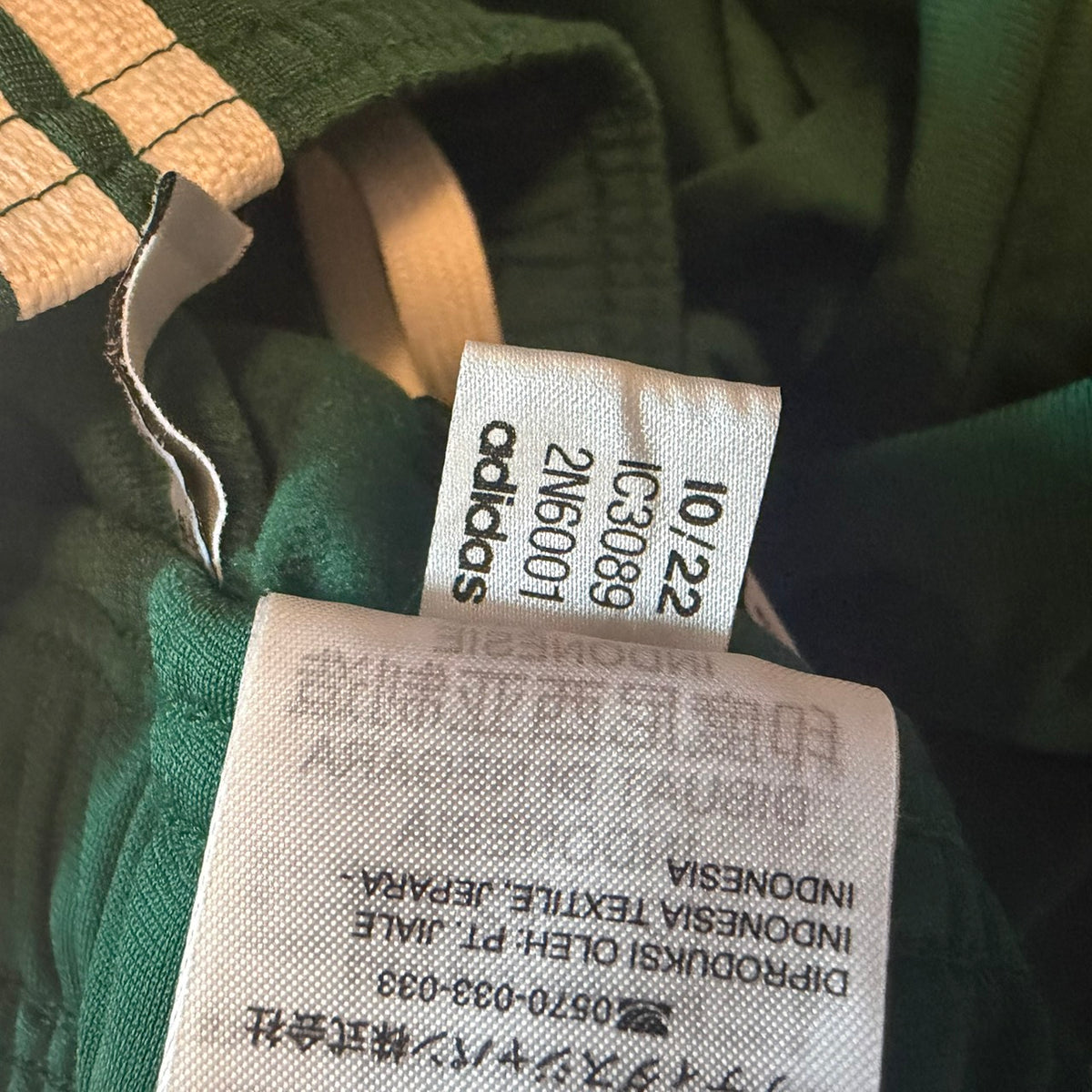 adidas アディダス ジョガーパンツ グリーン レディース S