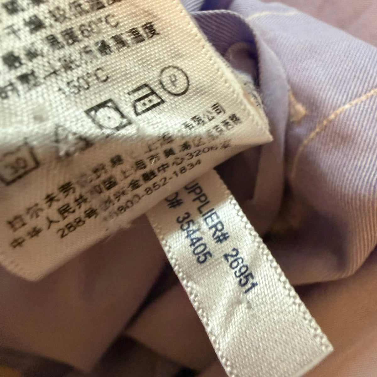POLO RALPH LAUREN ポロラルフローレン 長袖シャツ L