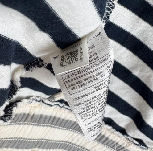 阿迪达斯 尼龙夹克 条纹 S码