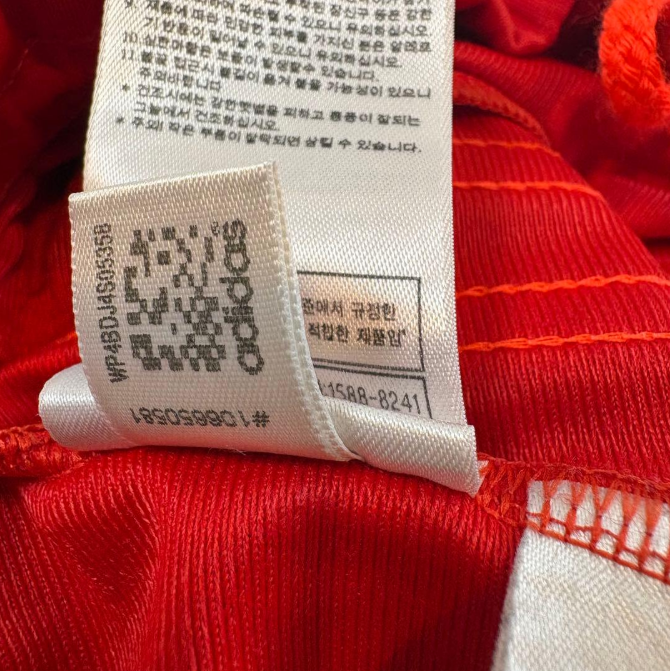 adidas アディダス ジャージ ファイヤーバード レッドxオレンジ S