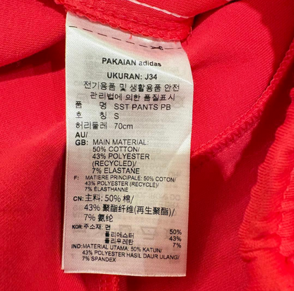 adidas アディダス スーパースター トラックパンツ 赤 M