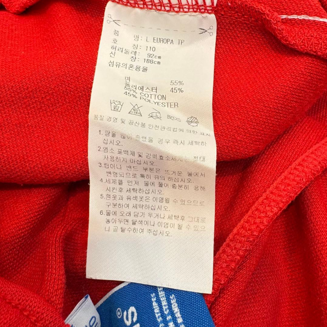 adidas アディダス ヨーロッパシリーズ トラックパンツ レッド L
