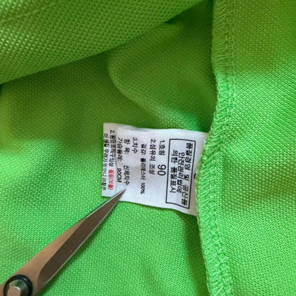 THE NORTH FACE 北面 polo 衫 Coolmax 绿色 S