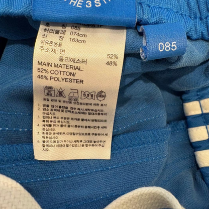 adidas アディダス トラックパンツ ジャージ 青 S