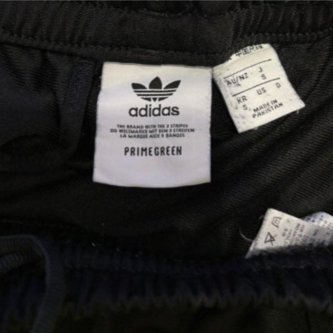 adidas Adidas Track Pants Firebird Black S