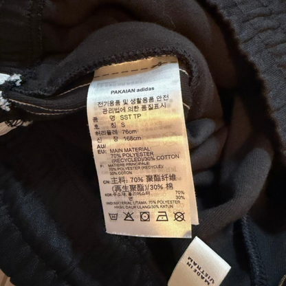 adidas 阿迪达斯 运动裤 慢跑裤 Superstar 系列 黑色 S码