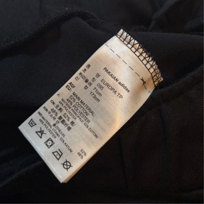 adidas Track Pants Jersey European Model Black M