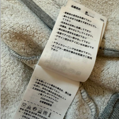 ナイキ NIKE テックフリース ウィンドランナー フルジップパーカー 黒グレー S