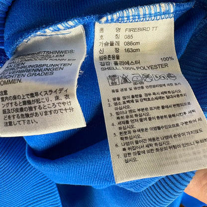 adidas 阿迪达斯 运动夹克 蓝色x粉色 火鸟款 XS