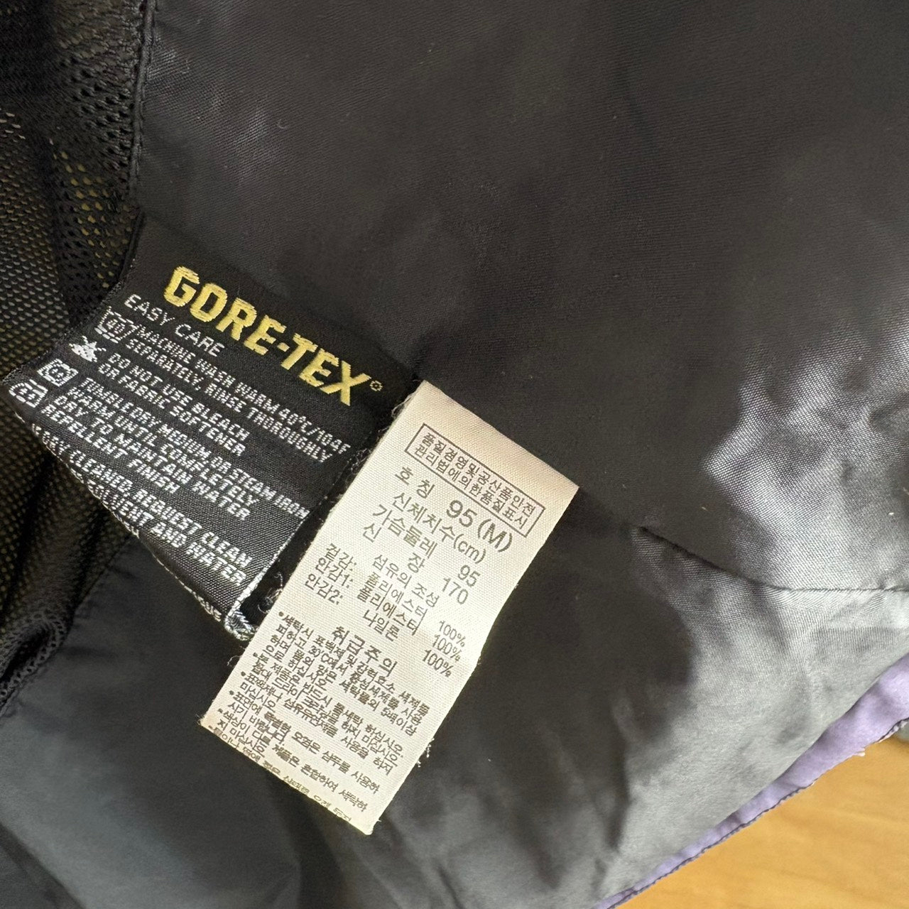Columbia 哥伦比亚 GORE-TEX 冲锋衣 双拉链 黑色 M码