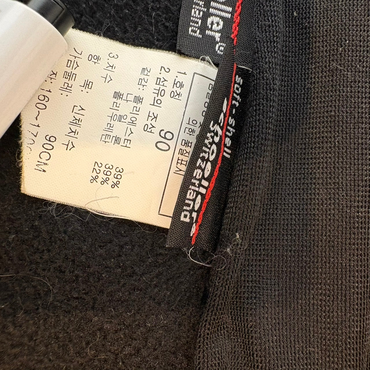THE NORTH FACE サミットシリーズ ソフトシェルジャケット ブラック S