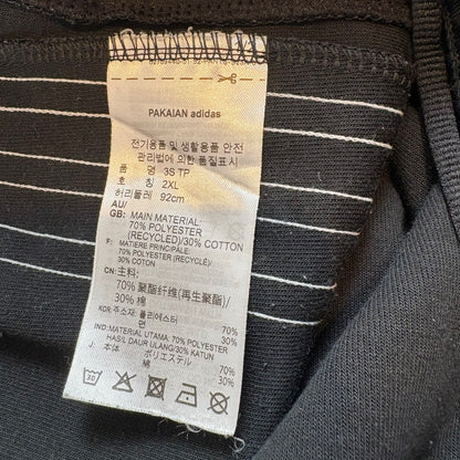 아디다스 트랙팬츠 저지 블랙 블랙 XXL