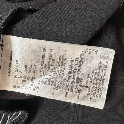 adidas Superstar Track Pants Black S