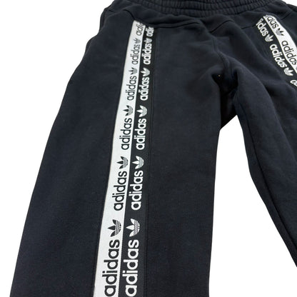 adidas 阿迪达斯 运动慢跑裤 黑色 L码