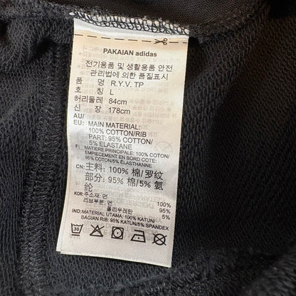 adidas 阿迪达斯 运动慢跑裤 黑色 L码