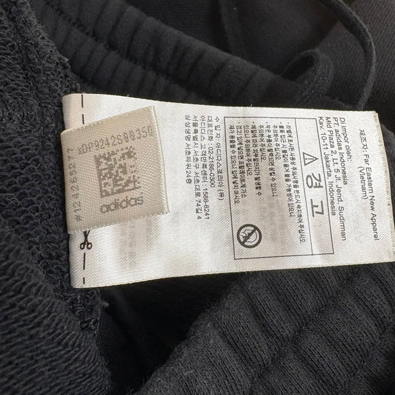 adidas 阿迪达斯 运动慢跑裤 黑色 L码