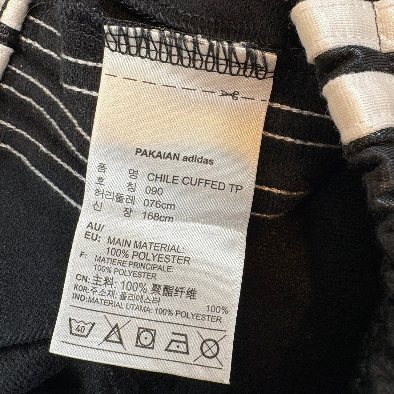 adidas Chile 系列 运动裤 皮革 运动服 S
