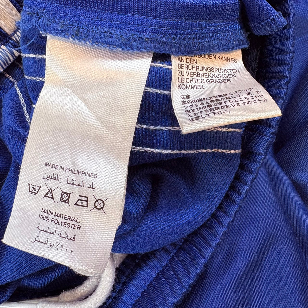 adidas Track Pants Jersey Blue X Black Logo US M