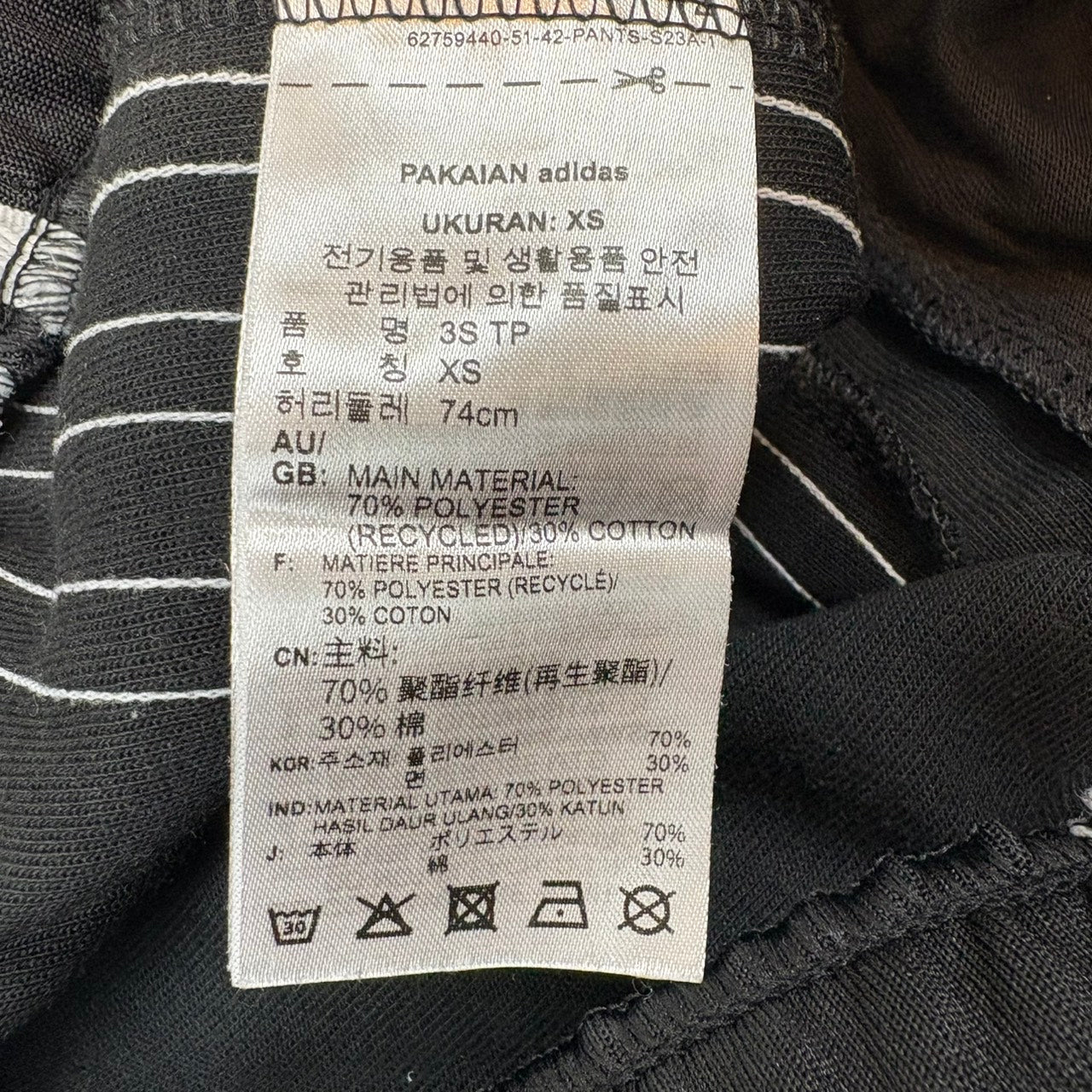 [Excellent Condition] adidas Track Pants Jersey Trefoil Logo Embroidery Black XS