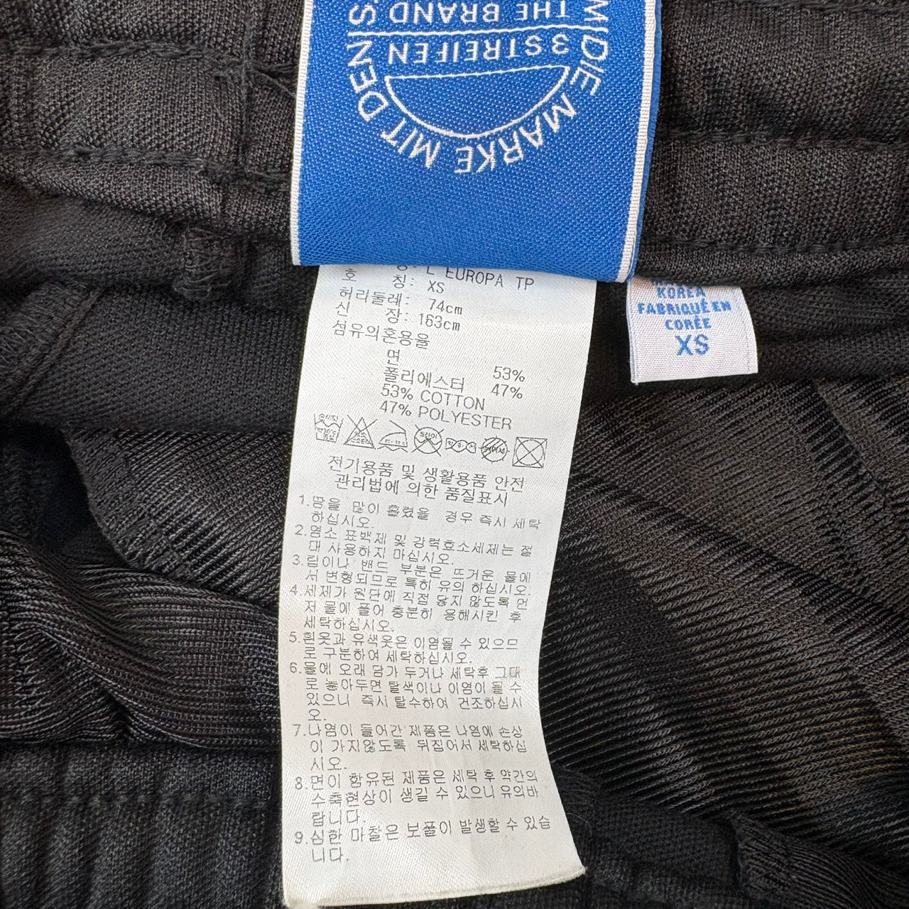 美品 阿迪达斯 欧洲系列 运动裤 束脚裤 黑色 XS