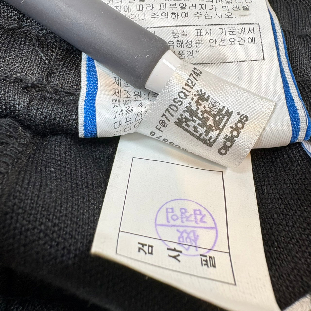 美品 阿迪达斯 欧洲系列 运动裤 束脚裤 黑色 XS