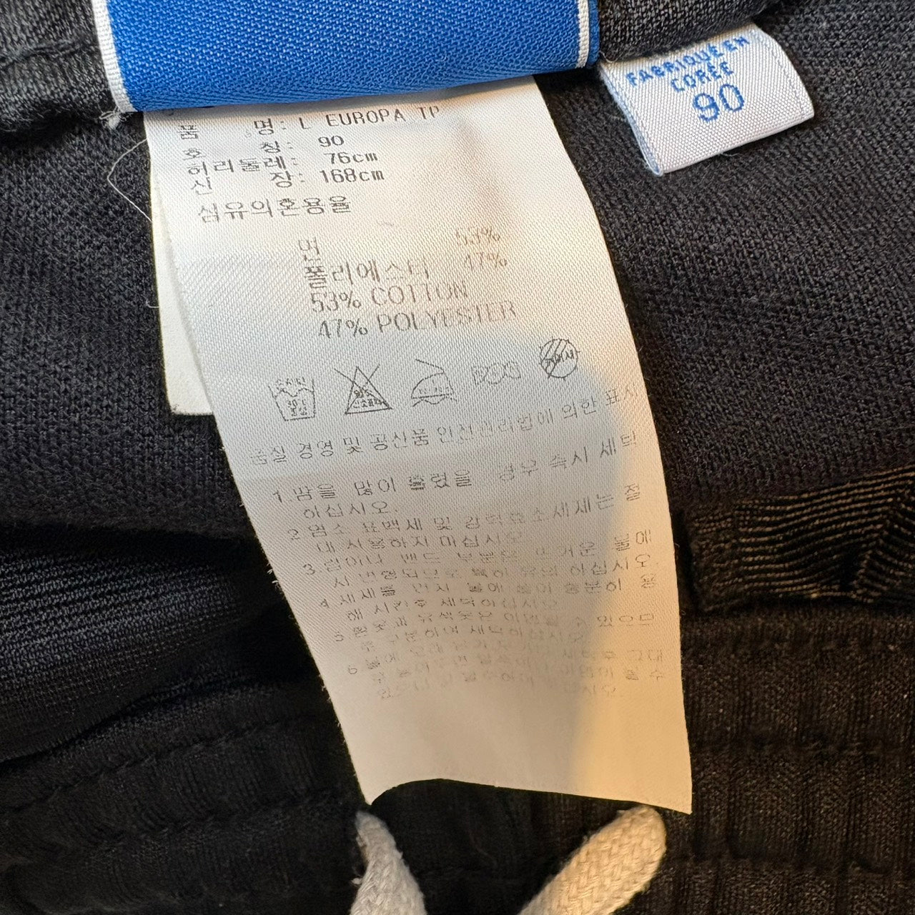 阿迪达斯 欧洲系列 运动裤 运动服 S