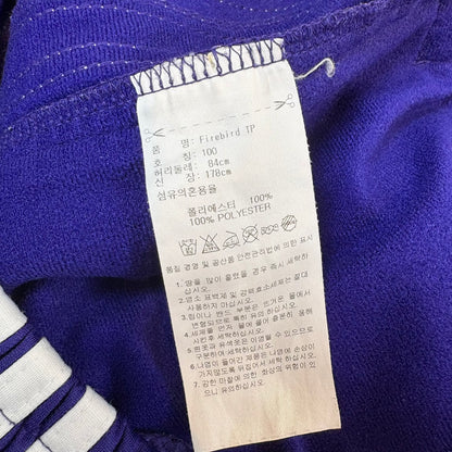 adidas Firebird Track Pants Jersey Purple L