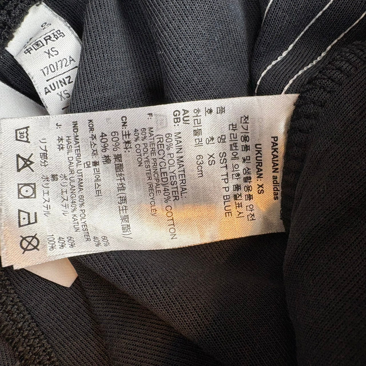 Adidas Trefoil Jogger Pants Black XS