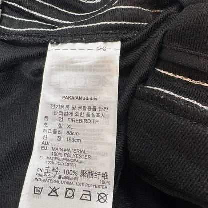adidas Firebird Track Pants Jersey XL