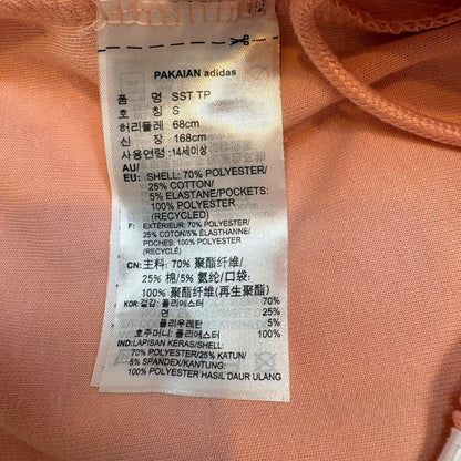 adidas スーパースターシリーズ トラックパンツ ジャージ サーモンピンク S