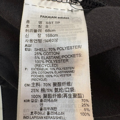 阿迪达斯 Superstar 系列运动长裤 运动服 黑色 S码